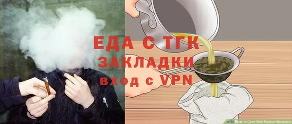 гидропоника Алзамай