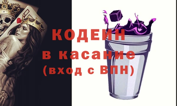 кокаин перу Алексин