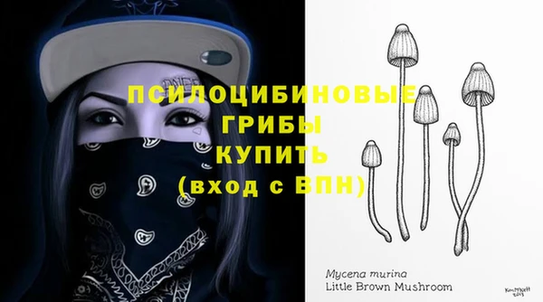кокаин перу Алексин