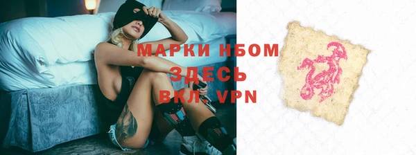 кокаин перу Алексин