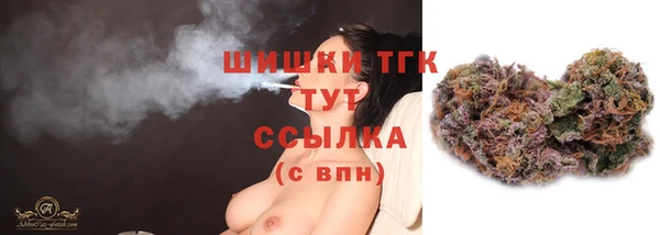 кокаин перу Алексин