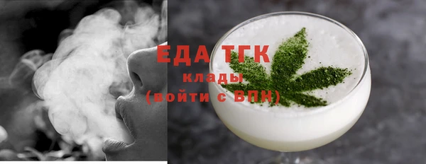 кокаин перу Алексин