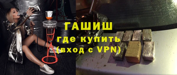 гидропоника Алзамай