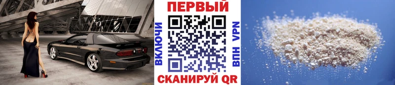 блэк спрут ССЫЛКА  Харовск  Метамфетамин витя 