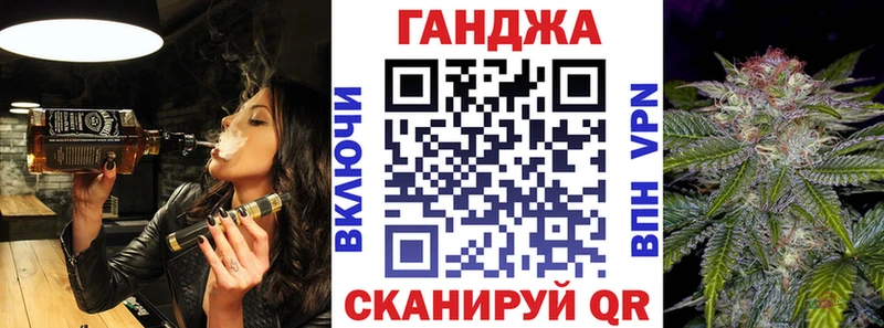 Марихуана Amnesia  наркотики  omg tor  Харовск 